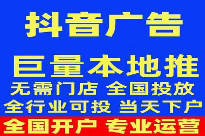 探索SEM代运营托管公司在移动营销中的运用